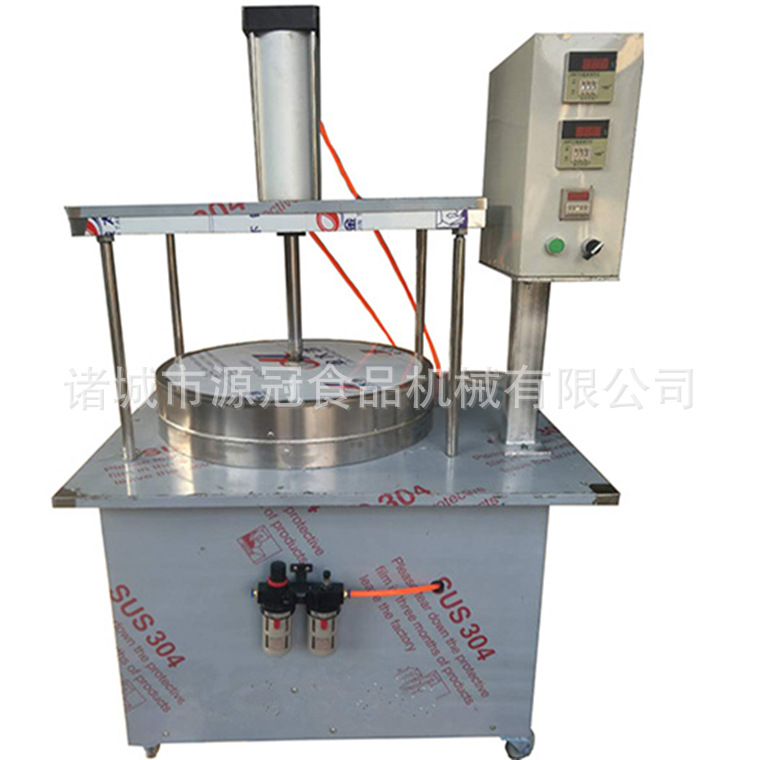 源冠牌烙饼机 气动烙饼机 加热型单饼压饼机   厂家供应