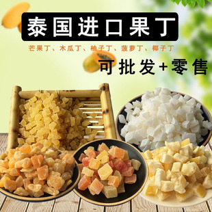 ̩���M��8-10mmˮ���� �������l20kgɢ؛ ���e��ʳ��ψԹ�â����