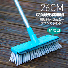 ����s�ӌ��L��Ӳëˢ�ӵذ�ˢ�l���g�����坍ˢ�ɴuϴ��ˢԡ��ˢ