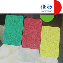 �����ܲ��C�����p��Ӻ����z�؉|ϴ�C��܇�๦���o���_�|