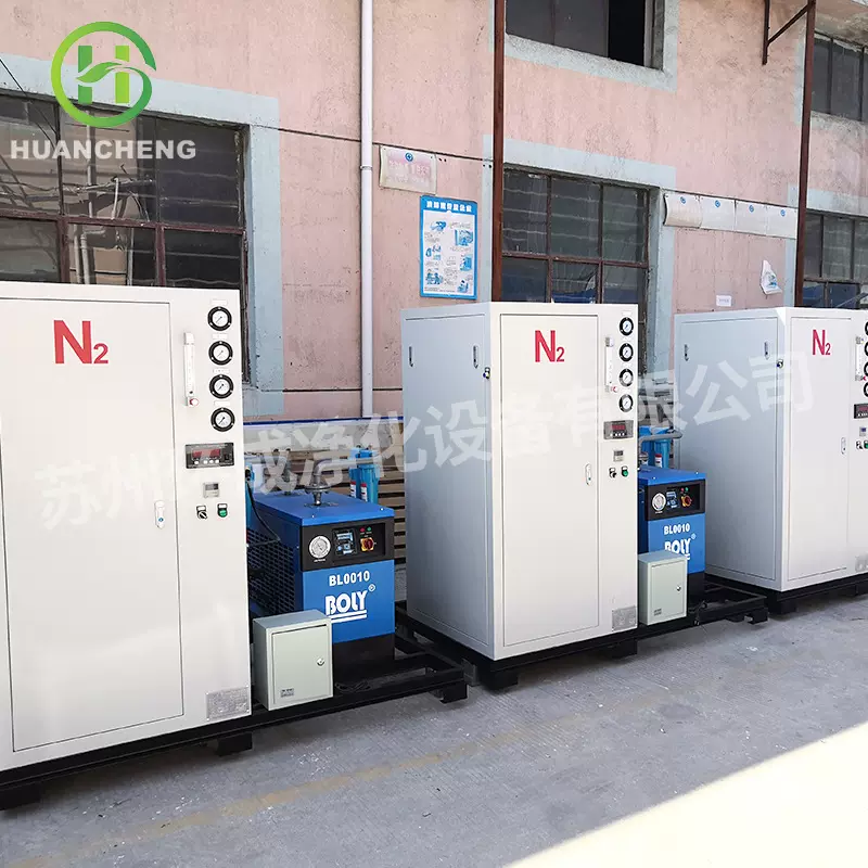 厂家批发小型便携式食品氮气机 工业型高纯度空分氮气机设备定制