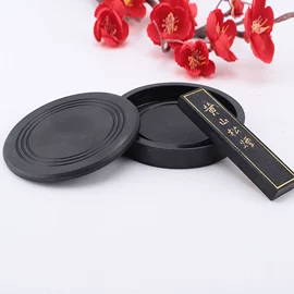 文房四宝套件;调色用品;收纳盒