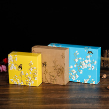 烘焙牛皮纸盒彩色打包餐盒白卡纸食品快餐盒批发礼盒
