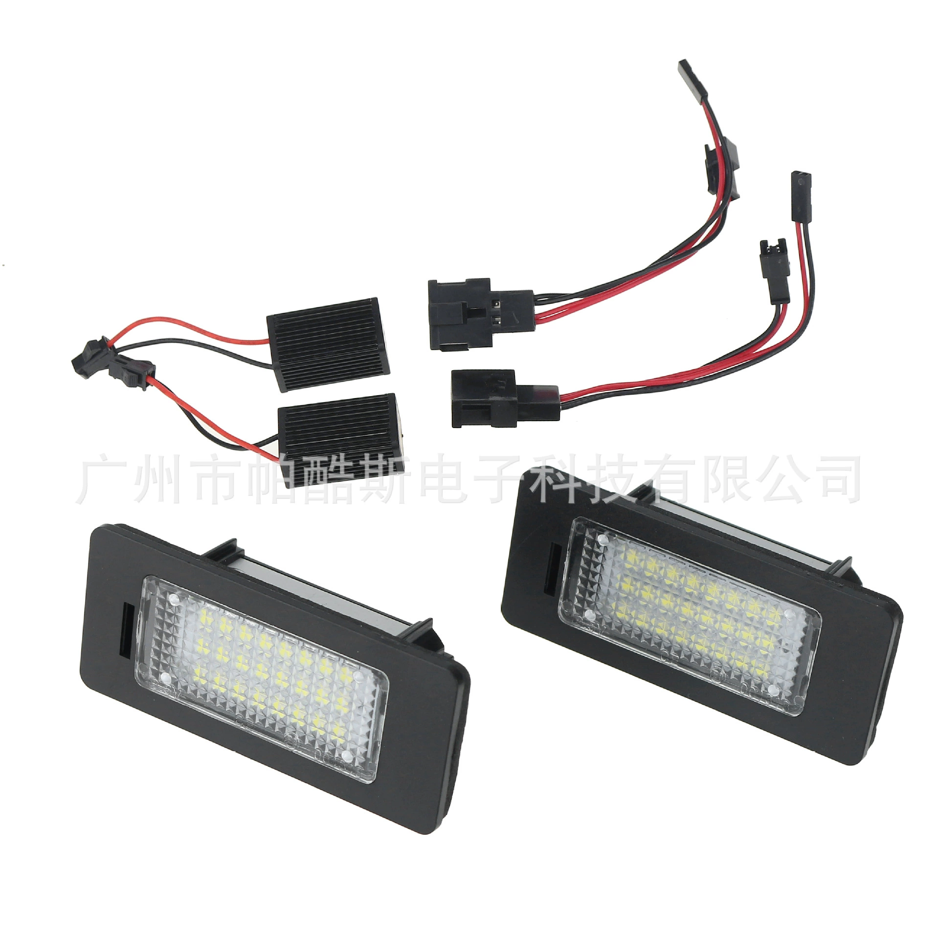 Применимо к Volkswagen Audi Q5 Skoda Octavia лампа номерного знака R36 PASSAT 5D R36 декодирование лампы номерного знака