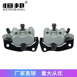 摩托车通用件;摩托车配附件;摩托安全用品