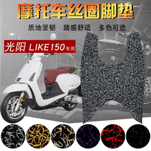 �m��춹��Any LIKE150�ƿ�zȦ̤��|�׿�CK150T-5늄�܇�����|