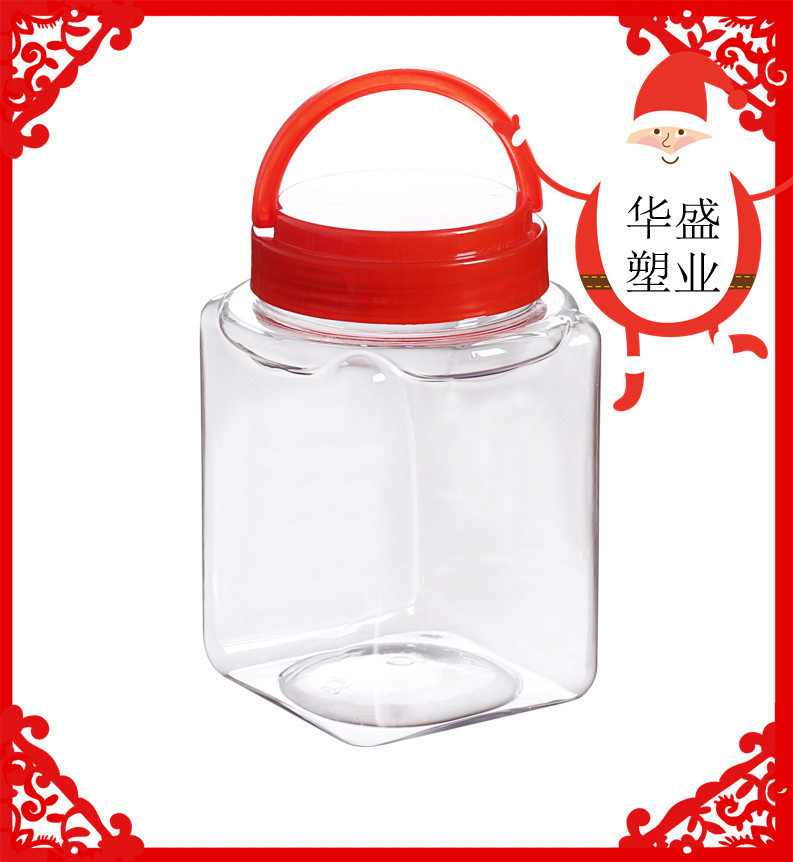 厂家批发1400ml 塑料零食食品罐 pet透明糖果密封罐 零食茶叶桶