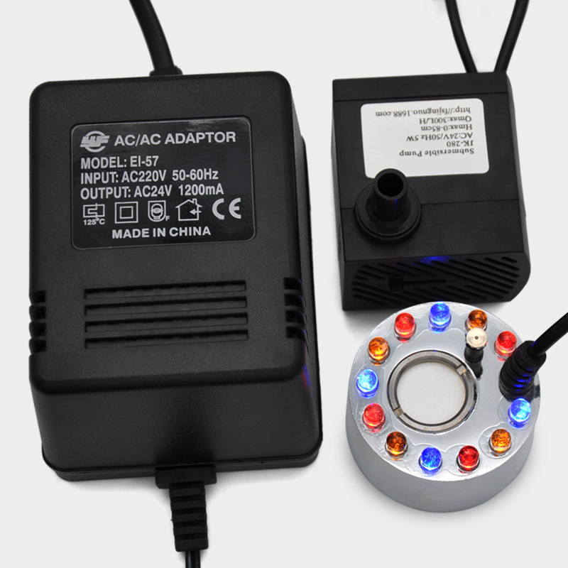 All-in-one 24v AC 12led lights ultrasonic atomizer 3w5w water pump can pump water humidification DIY landscaping