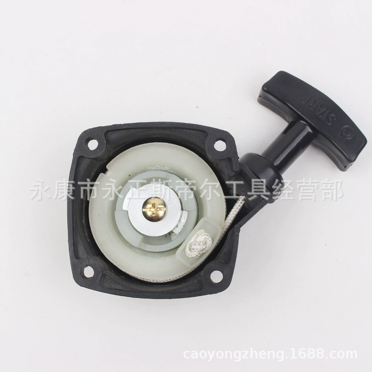 Зеленая заборная машина G23 пусковая панель (вверх) (цвет случайный)