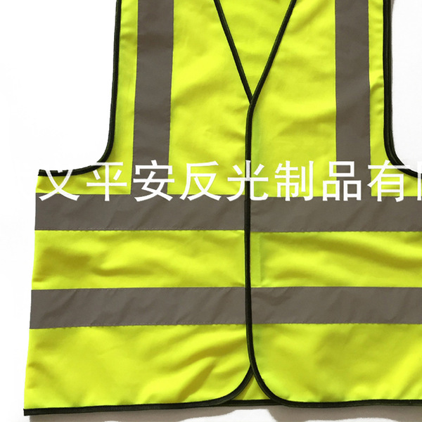 Knitted retroreflective children's safe vest