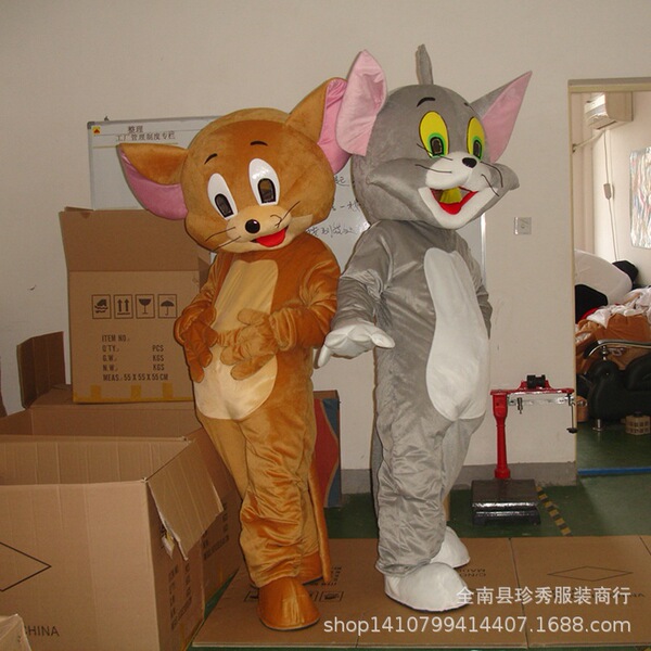 Jerry Rat Walking Cartoon Doll Clothing Head Set Anime Performance…