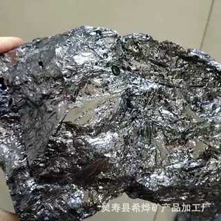 厂家供应金属硅553 工业硅 冶金硅 铝厂用97硅