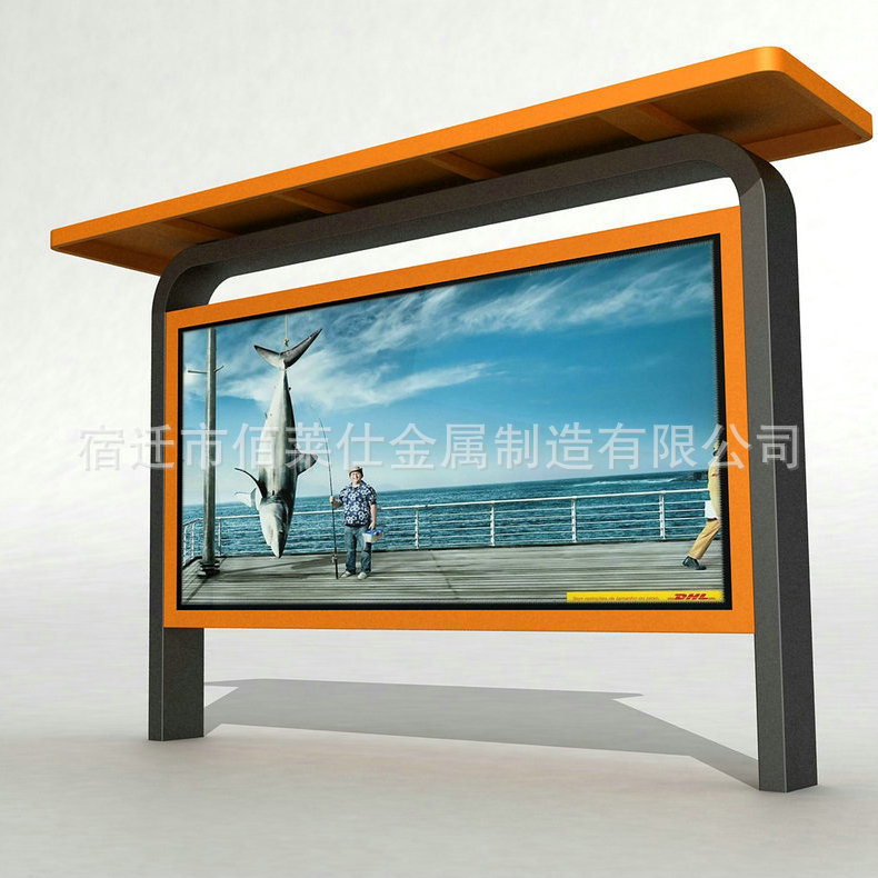 室内宣传栏 广告宣传栏 户外宣传栏 学校宣传栏 仿古宣传栏