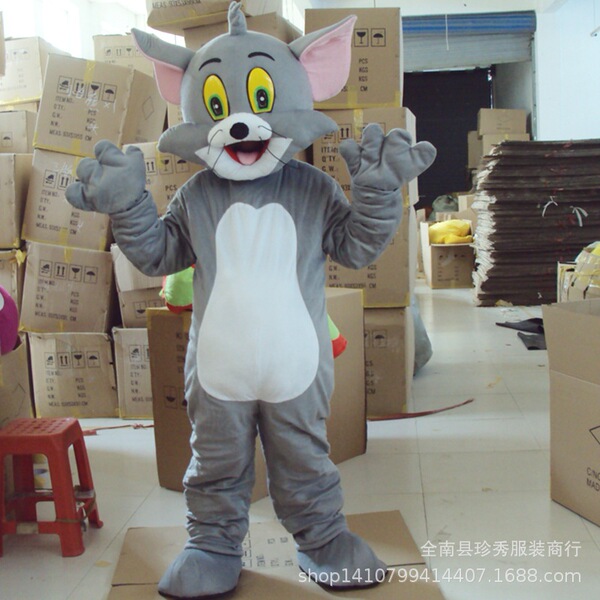 Jerry Rat Walking Cartoon Doll Clothing Head Set Anime Performance…