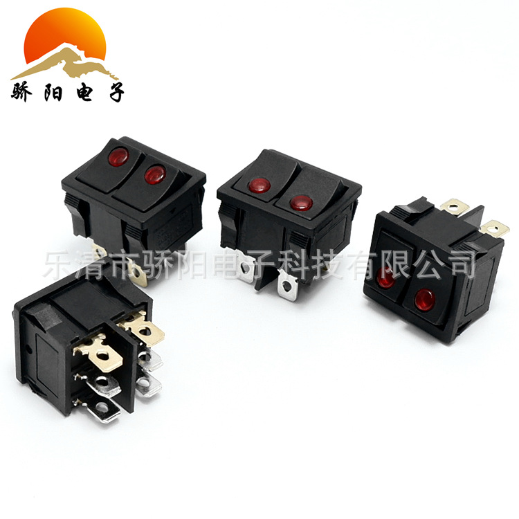 KCD5船型开关 21X24MM双联六脚猫眼220V带灯红盖 翘板电源双开6脚