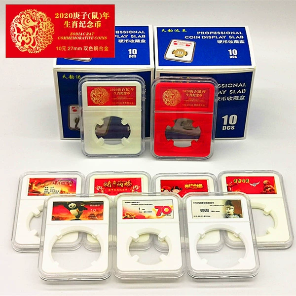 Ящик для оценки памятных монет 2019 года Крысы 27 мм Ящик для памятной защиты Рейтинг Ящик для монет Коробка для коллекционирования монет 25 мм