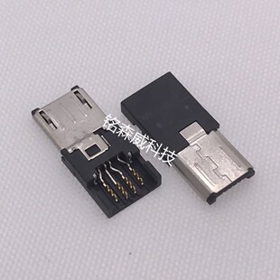 ԭ�b����MICRO USB���^����ʽ ����5P�⺸���^ �~��5P����^ HN