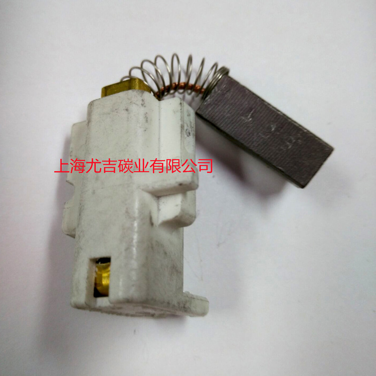 直营碳刷KIRBY 吸尘器用碳刷架  质量好