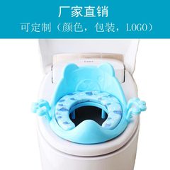 Large Infant Children Toilet Seat Baby Girl Toddler Child Boy Potty Cover 