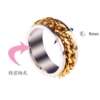 Ring stainless steel, chain, does not fade, European style