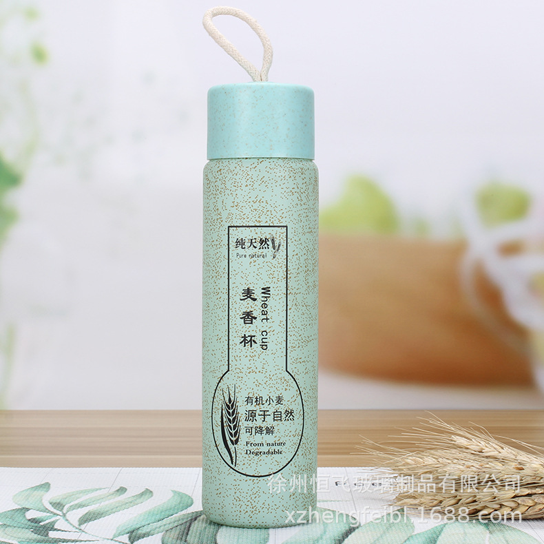 블루