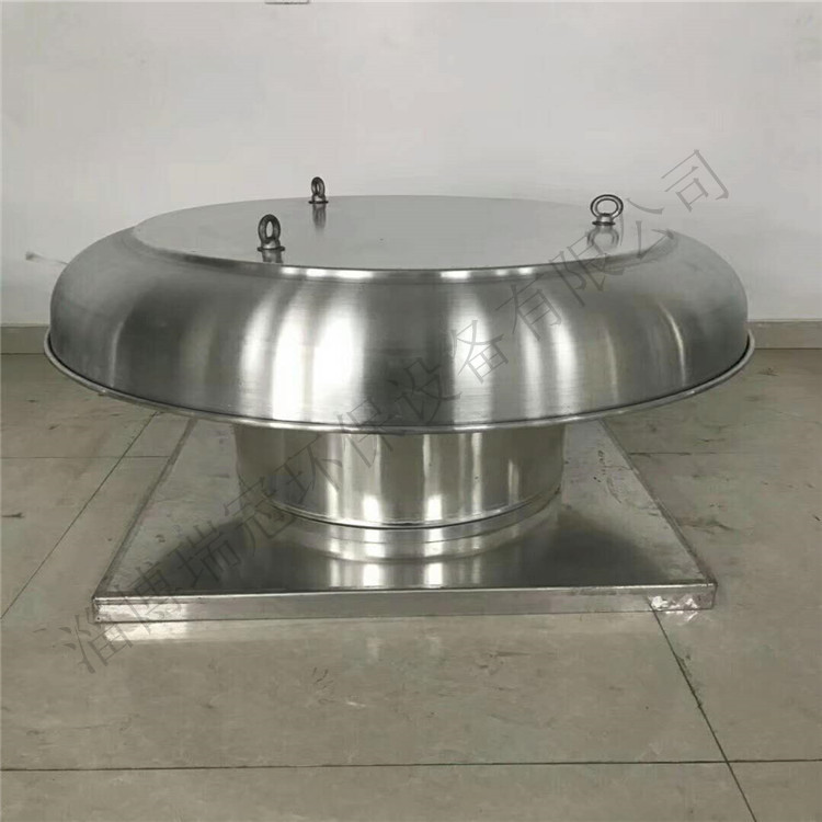 铝制屋顶风机 防止爆屋顶风机 车间楼顶通风换气 DWT屋顶风机