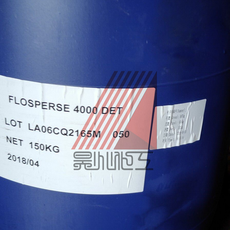 厂家直销聚丙烯酸钠分散剂用高粘度颜料分散剂