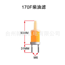 �L����͙C �l늙C���170F 178F 186F 188F 192F���͞Vо �VE18