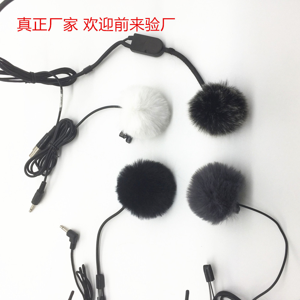 Little Bee Microphone Hair Cover Wearing Small Microphone Windproof Cover Lavalier Clip Conference Microphone Cover Photography Machine Hair Cover