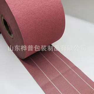 生产皱纹淋膜纸 复合夹丝纸 钢材包装纸 价格实惠