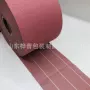 实惠皱纹生产复合淋膜纸