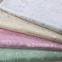 �S��ֱ�N �P���Ứ�޲��� ͯ�bŮ�b����Ϲ��b�����̨������