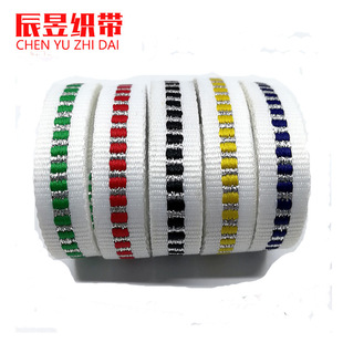 �S�ҬF؛1cm ��]���� �l�y�gɫ�� �g�y�z���֎� ���b�����o��