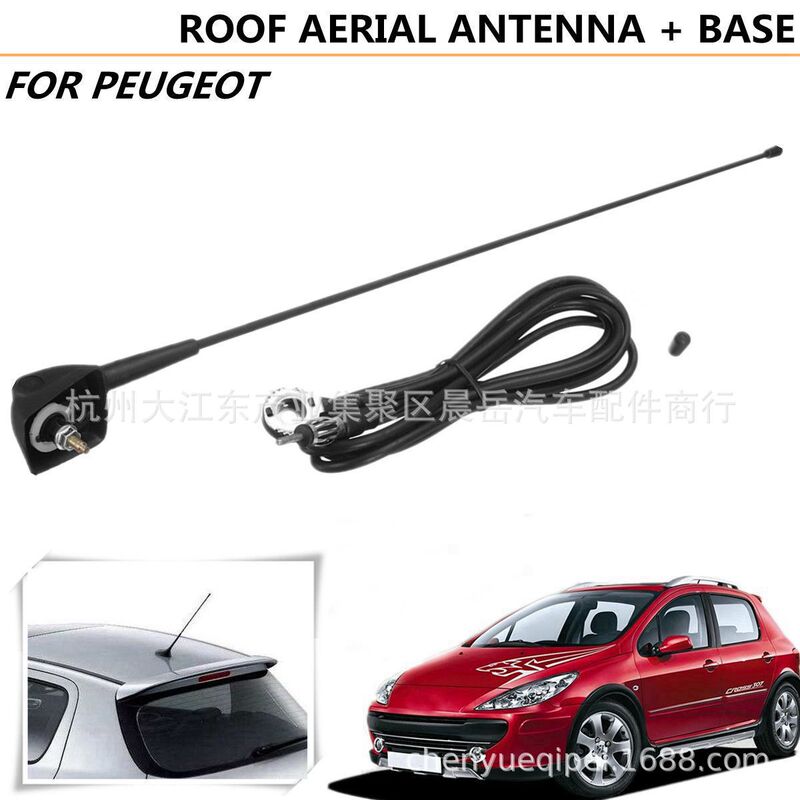 Antenna base + antenna for Peugeot 106 205 206 306 307 309 406 806 Antenna base + antenna for Peugeot 106 205 206 306 307 309 406 806