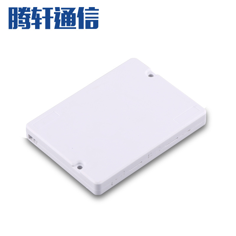 网络信息面板盒PP材质三进三出保护盒二进二出光纤皮线桌面