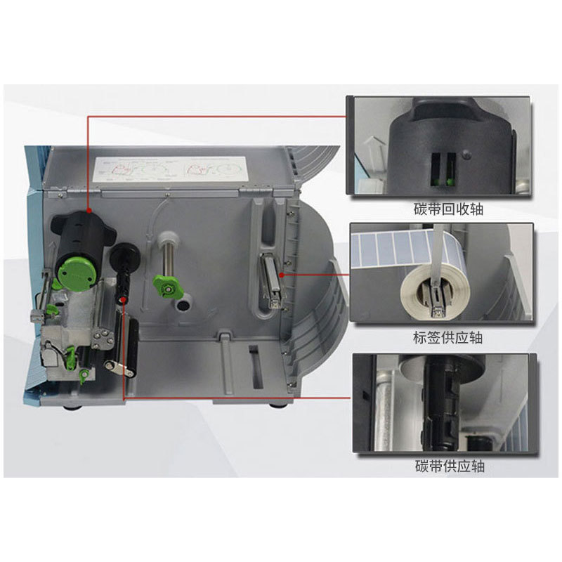 Fabulous FLP4604pro���徫ϸ��λ΢С��ǩ��·������ֽ�����ӡ