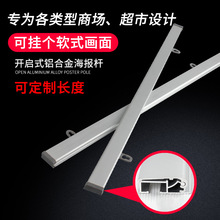 60cmҒU_ʽXϽ𺣈ÄЏV쮋S