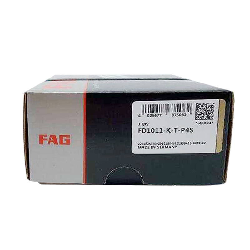 B71919-C-T-P4S FAG主轴轴承B71919-E-T-P4S角接触球轴承