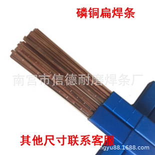 �Ϻ�˹�׿��w�C��L201���~���lBCu93P-A���~���zBCuP-2�����~�T��