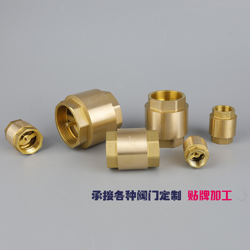 厂家直供 消声防爆活接止回阀批发 黄铜立式止回阀可来图制作