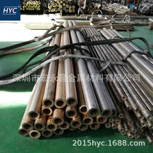 C93400�a���~�� ��ĥ�a���~�� �a���~�� ���U�a���~�� �� �� �~��