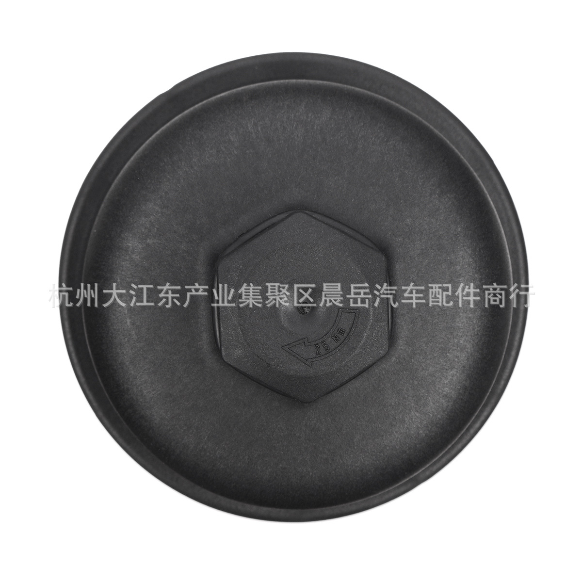 Aplicable a la cubierta de aceite del filtro de aceite Peugeot Citroen OE:2S6Q6737AA/1145964/1103K4