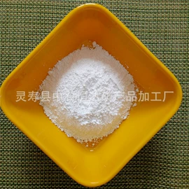 其他非金属;非金属粉末;棉副产品