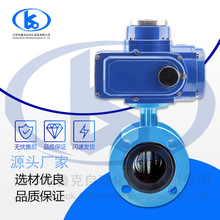 �綯��������D941X-16Q �� �����ص������ܷ���� ��PLCԶ�̿���