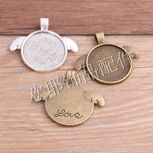 DIY�Ͻ���Ʒ��� ʱ�ⱦʯ���� ���love���� �ھ�25mm 6E1839