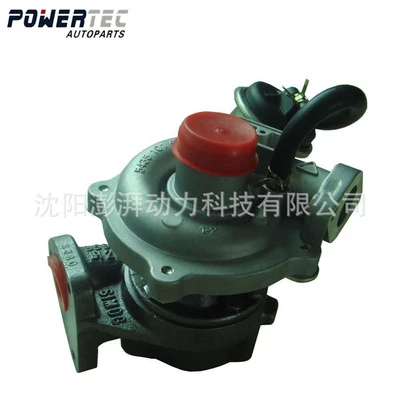 Car turbocharger Supercharger