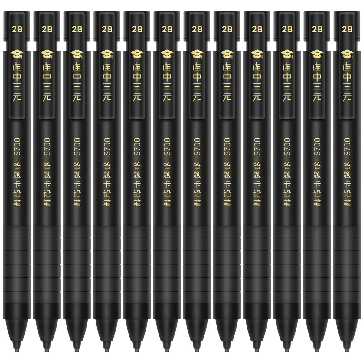 Deli S700 покрытием карандаш ответ карты 2B карандаш компьютер экзамен покрытием карандаш студент экзамен 2B карандаш