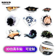 3D���w����܇�N܇��������܇���b�N�����ԕr��܇���N�S�ҬF؛���l