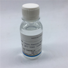 �{������zMTI-2081���Դ��l؛�c�������N͸���{�׶�����⁷�ɢҺ