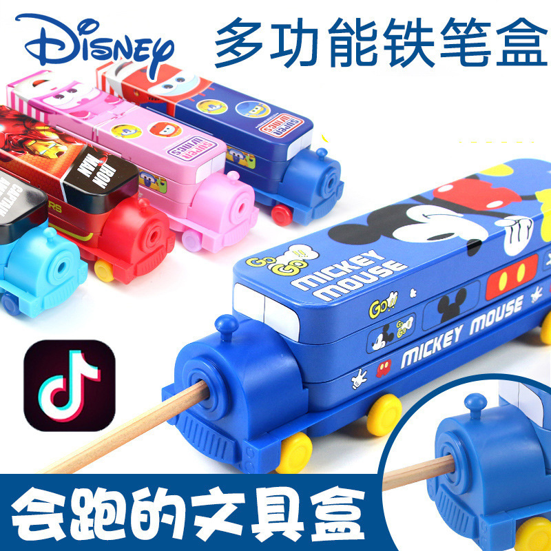 Mickey Children's Kindergarten Train Stationery Case Iron Pencil Case Car Cartoon Pencil Case Frozen Spider-Man